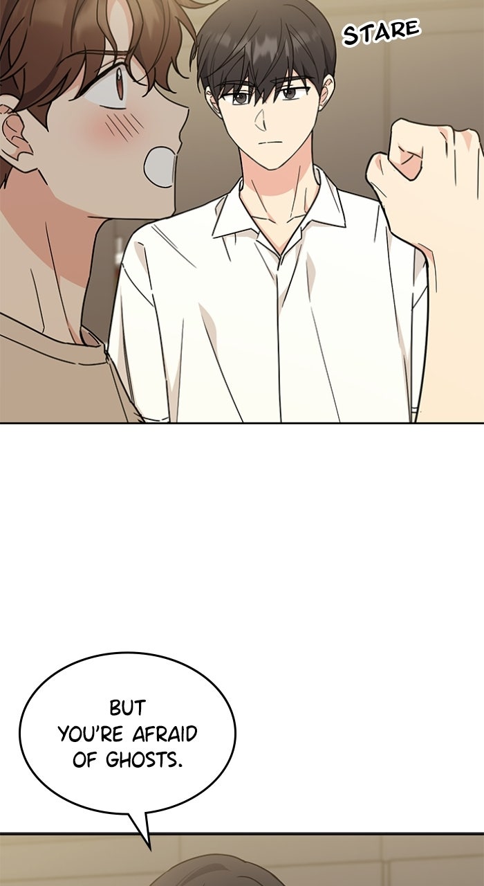 Read Ugly Duckling Complex chapter 56 image 25 on Lezhin