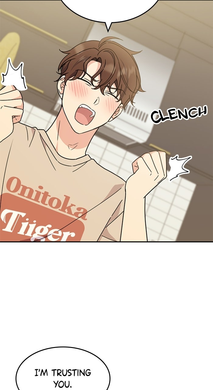 Read Ugly Duckling Complex chapter 56 image 27 on Lezhin