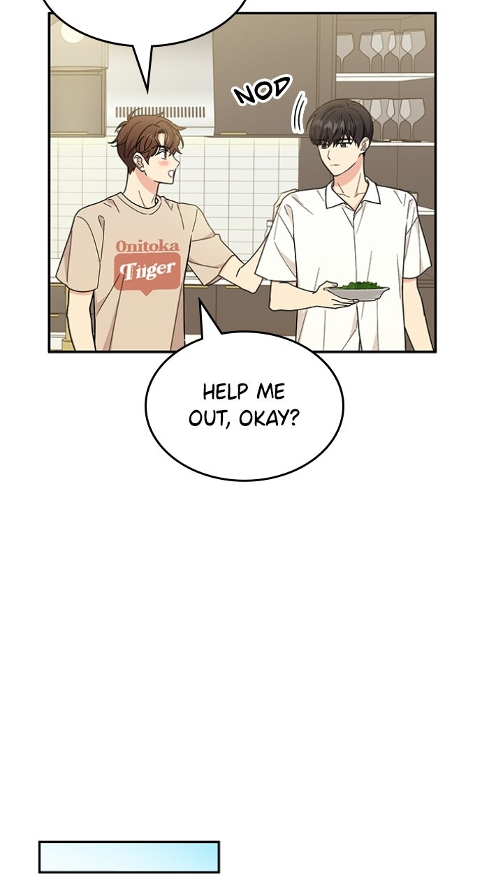 Read Ugly Duckling Complex chapter 56 image 28 on Lezhin