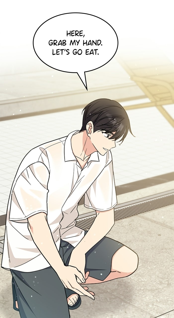 Read Ugly Duckling Complex chapter 56 image 40 on Lezhin