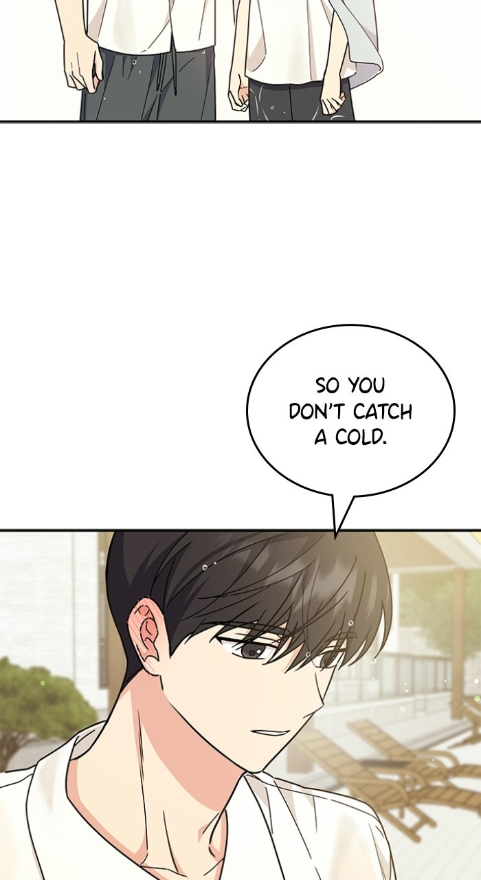 Read Ugly Duckling Complex chapter 56 image 47 on Lezhin