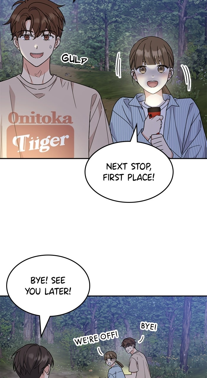 Read Ugly Duckling Complex chapter 56 image 67 on Lezhin