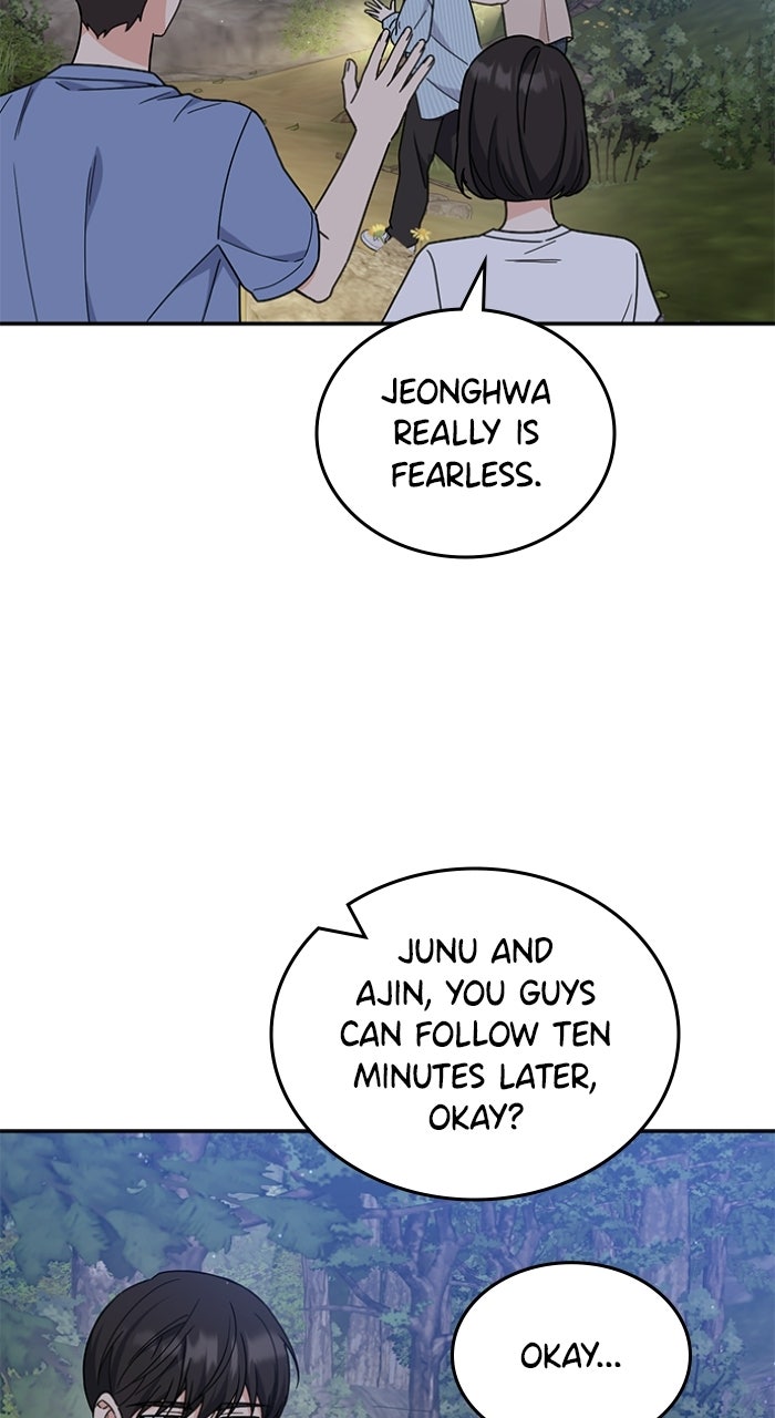 Read Ugly Duckling Complex chapter 56 image 68 on Lezhin