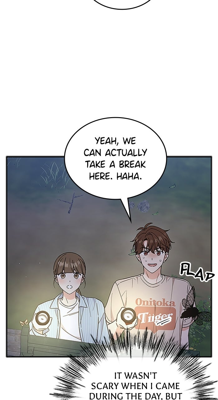 Read Ugly Duckling Complex chapter 57 image 1 on Lezhin