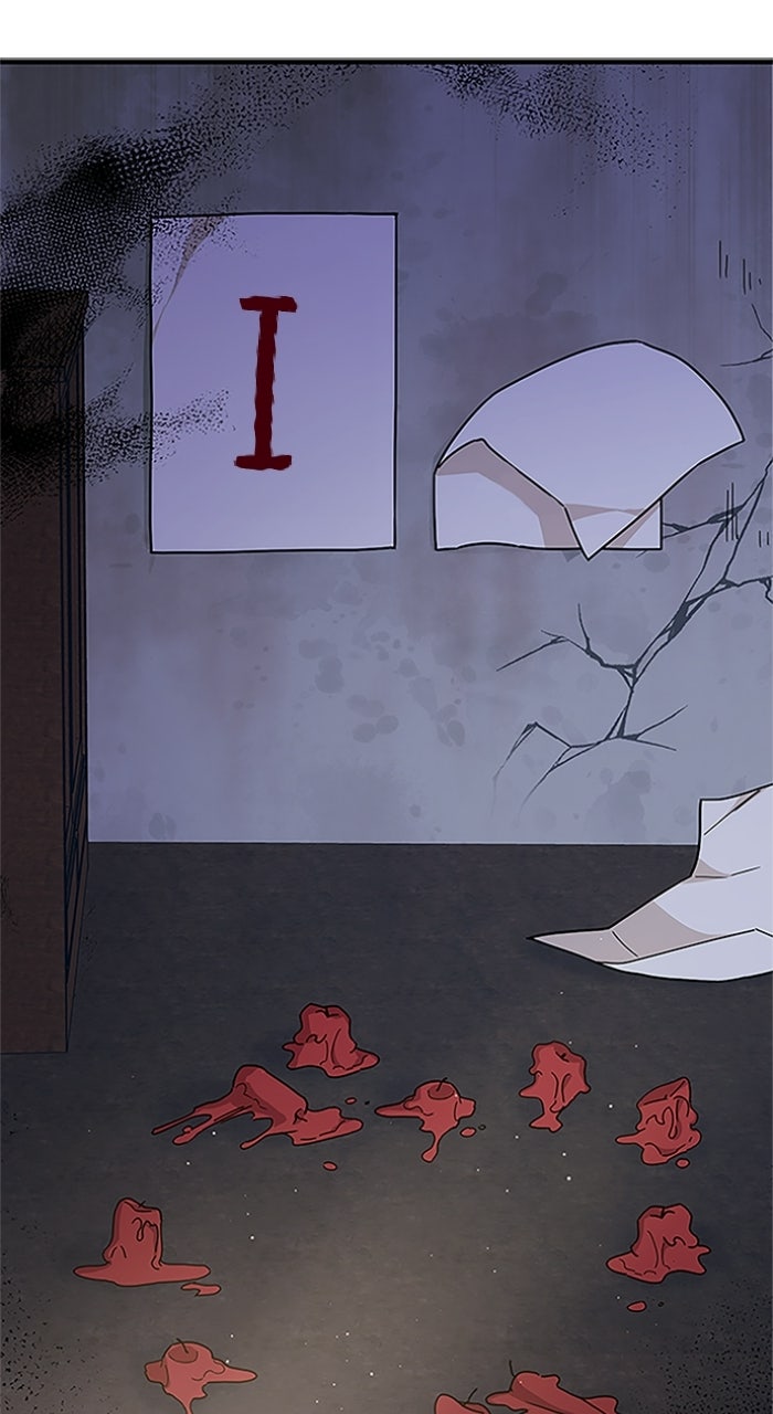 Read Ugly Duckling Complex chapter 57 image 10 on Lezhin