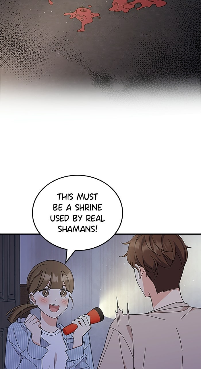 Read Ugly Duckling Complex chapter 57 image 11 on Lezhin