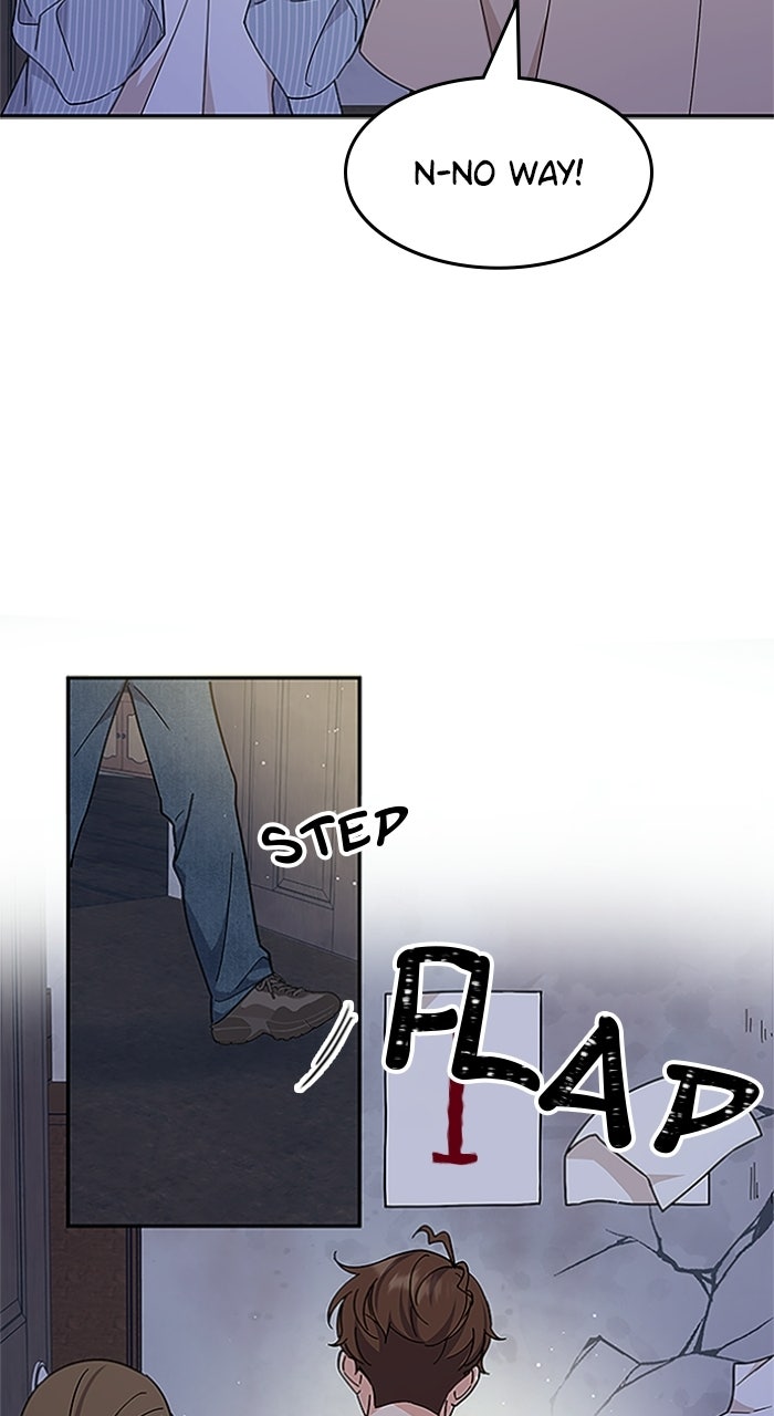 Read Ugly Duckling Complex chapter 57 image 12 on Lezhin
