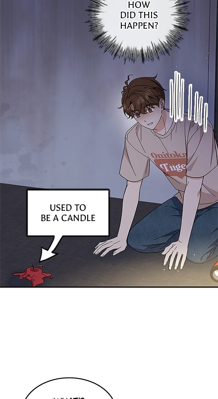 Read Ugly Duckling Complex chapter 57 image 15 on Lezhin