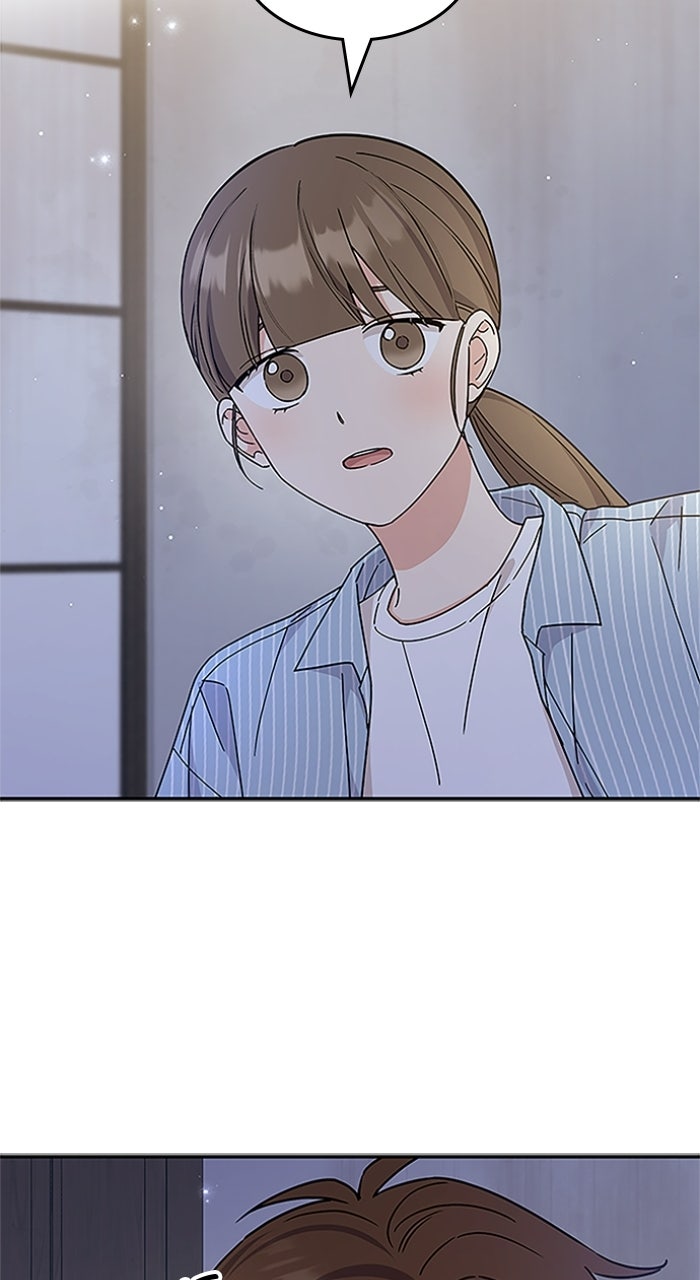 Read Ugly Duckling Complex chapter 57 image 17 on Lezhin