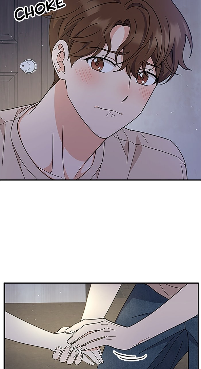 Read Ugly Duckling Complex chapter 57 image 18 on Lezhin