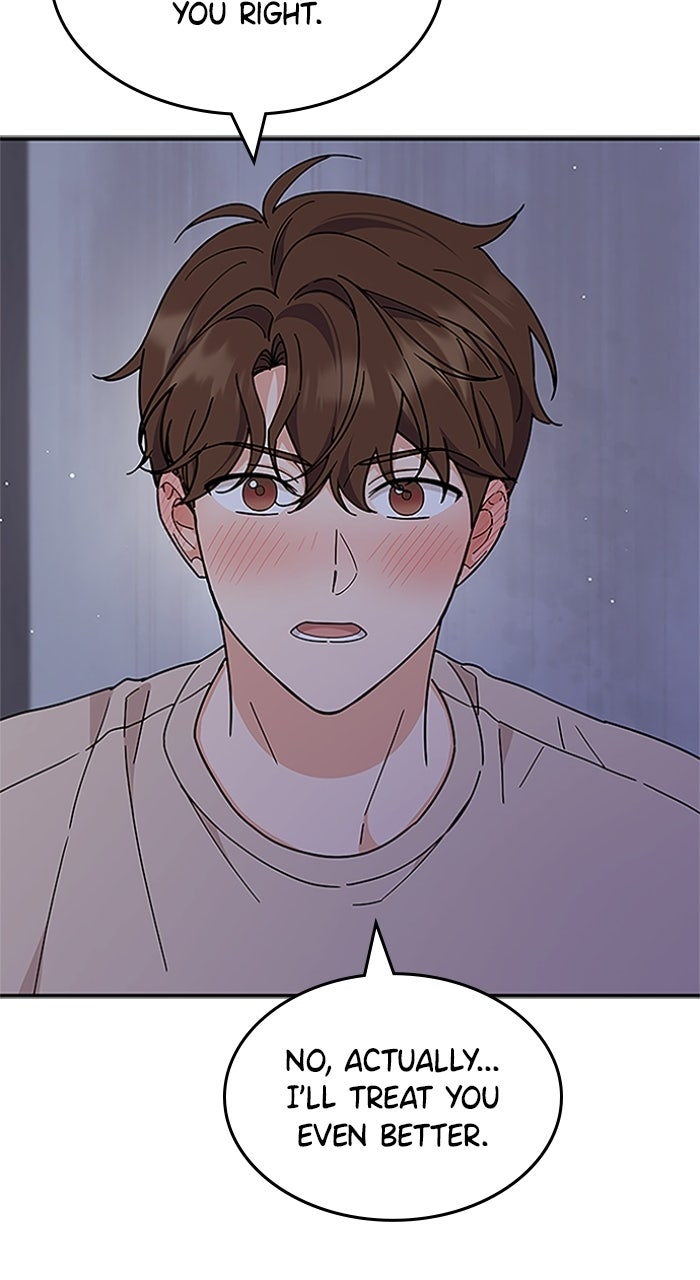 Read Ugly Duckling Complex chapter 57 image 21 on Lezhin