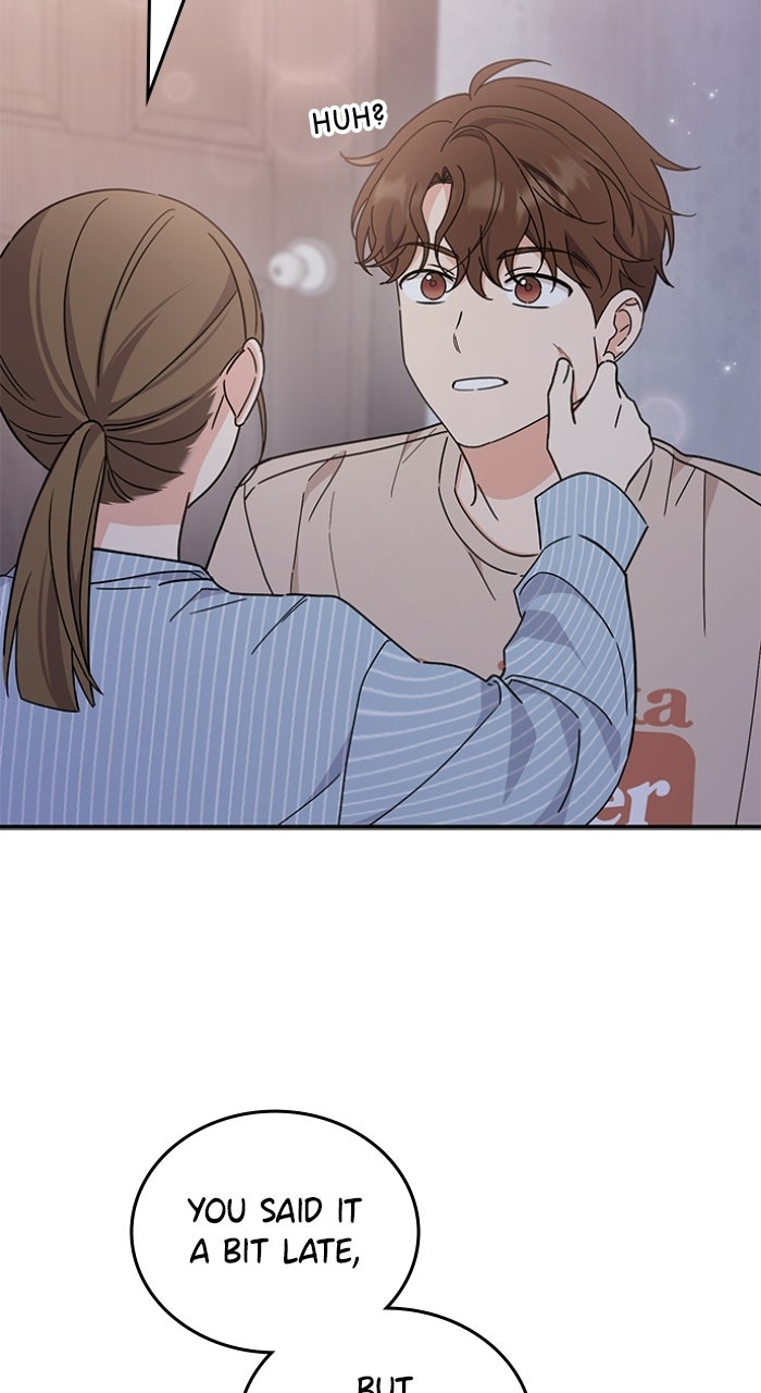 Read Ugly Duckling Complex chapter 57 image 24 on Lezhin