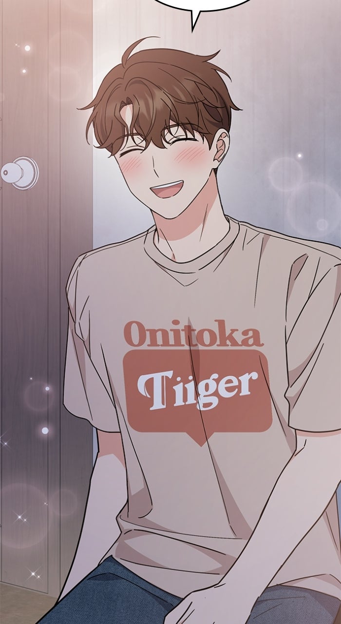 Read Ugly Duckling Complex chapter 57 image 26 on Lezhin