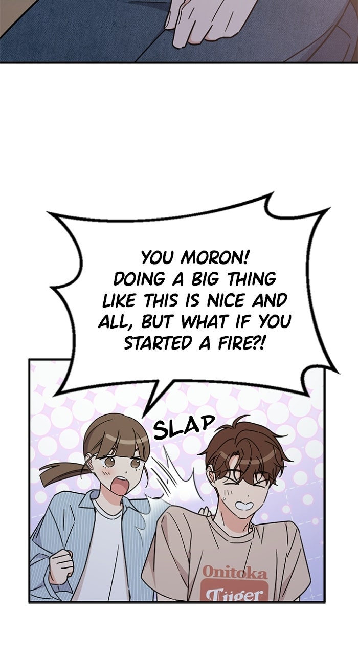 Read Ugly Duckling Complex chapter 57 image 27 on Lezhin
