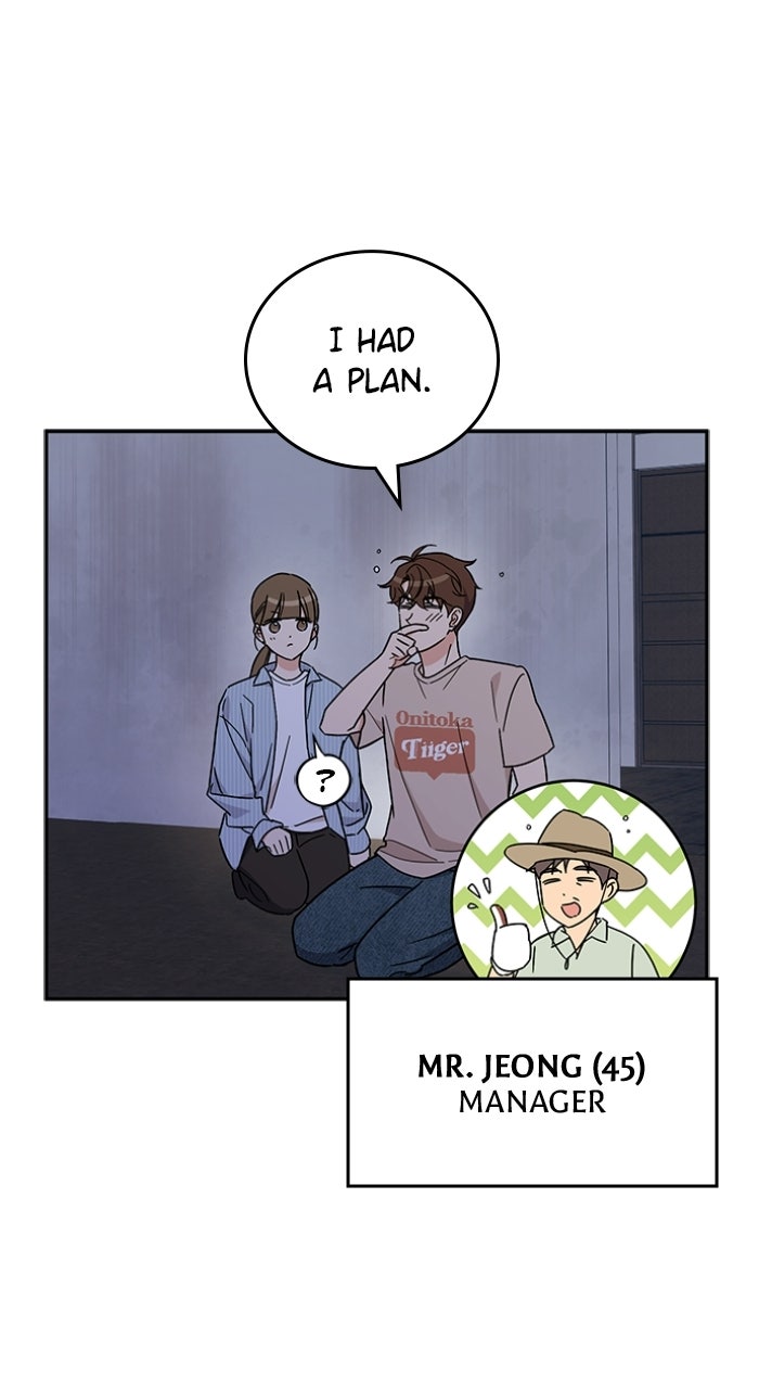 Read Ugly Duckling Complex chapter 57 image 28 on Lezhin