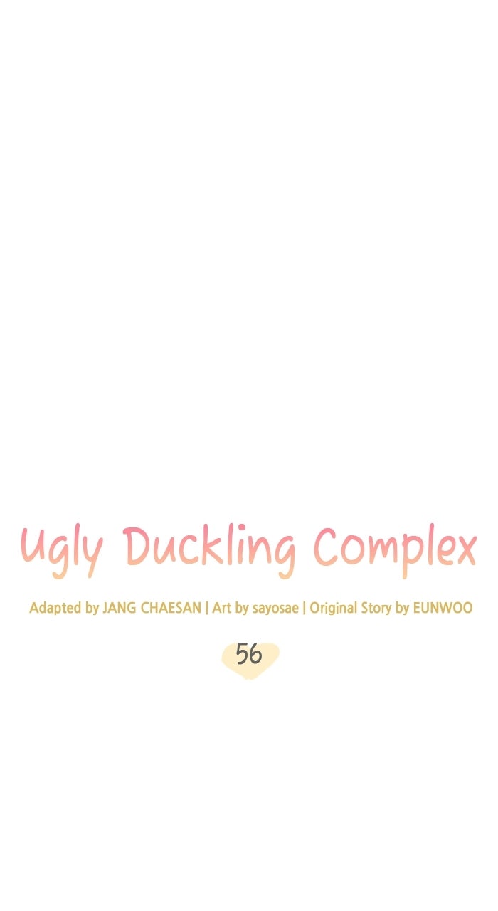 Read Ugly Duckling Complex chapter 57 image 29 on Lezhin