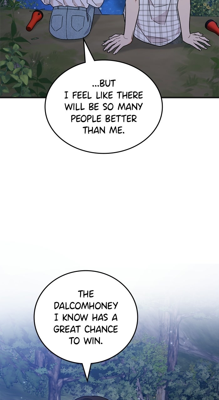 Read Ugly Duckling Complex chapter 57 image 39 on Lezhin