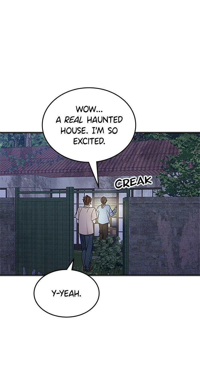Read Ugly Duckling Complex chapter 57 image 4 on Lezhin
