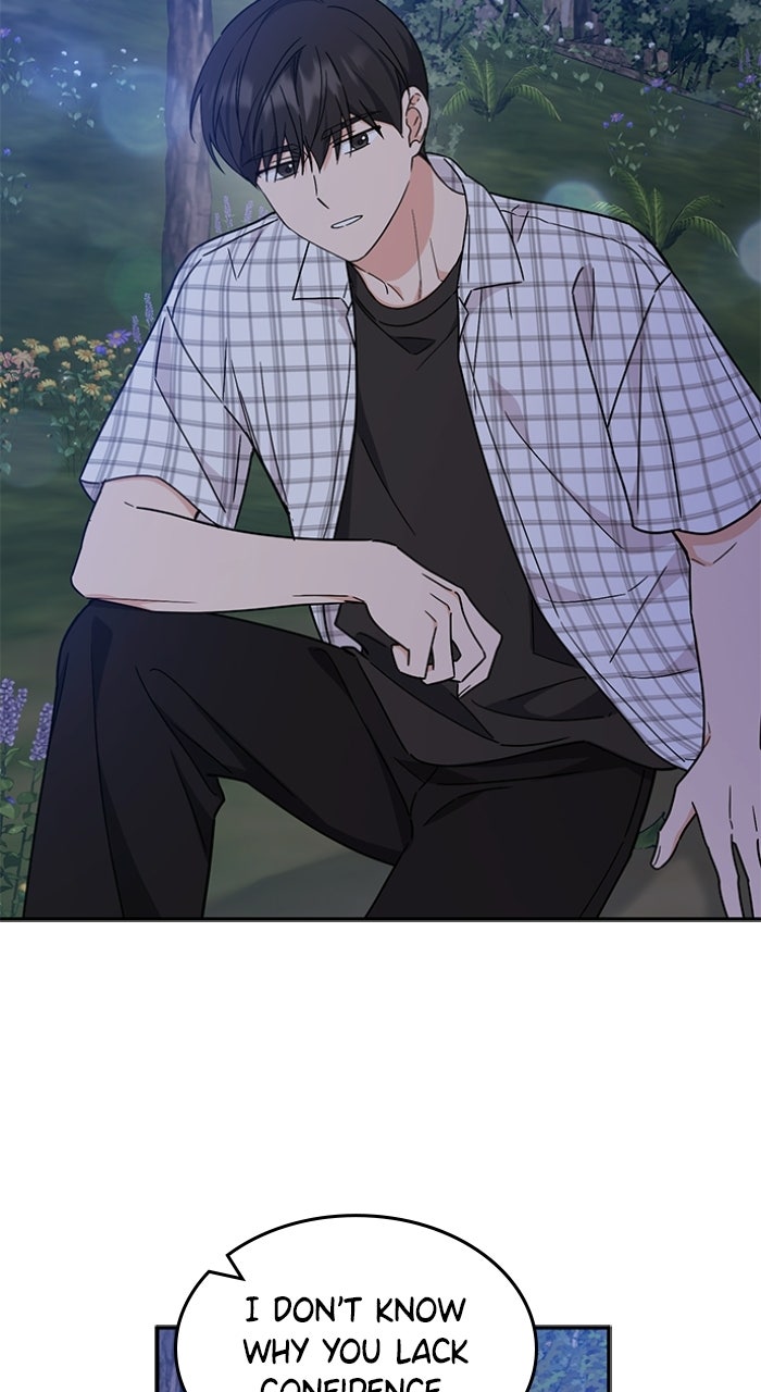Read Ugly Duckling Complex chapter 57 image 40 on Lezhin