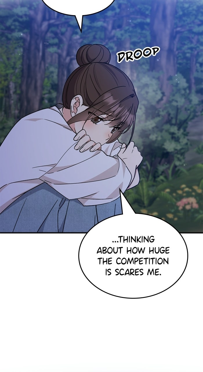 Read Ugly Duckling Complex chapter 57 image 43 on Lezhin