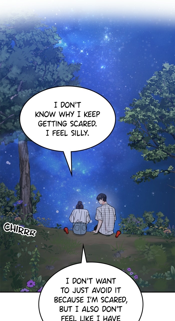 Read Ugly Duckling Complex chapter 57 image 44 on Lezhin