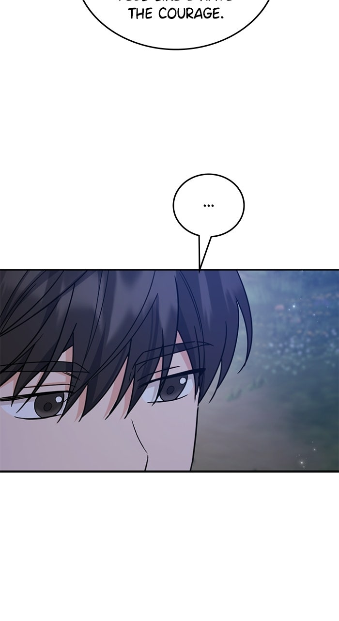 Read Ugly Duckling Complex chapter 57 image 45 on Lezhin