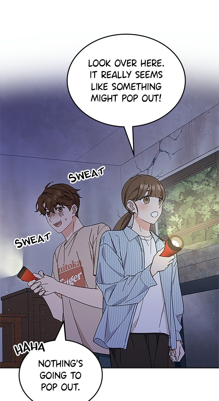 Read Ugly Duckling Complex chapter 57 image 5 on Lezhin
