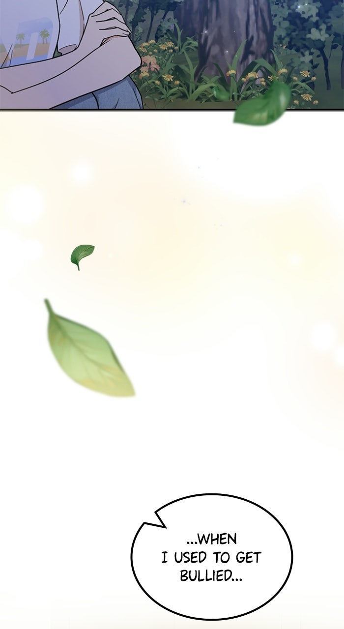 Read Ugly Duckling Complex chapter 57 image 51 on Lezhin
