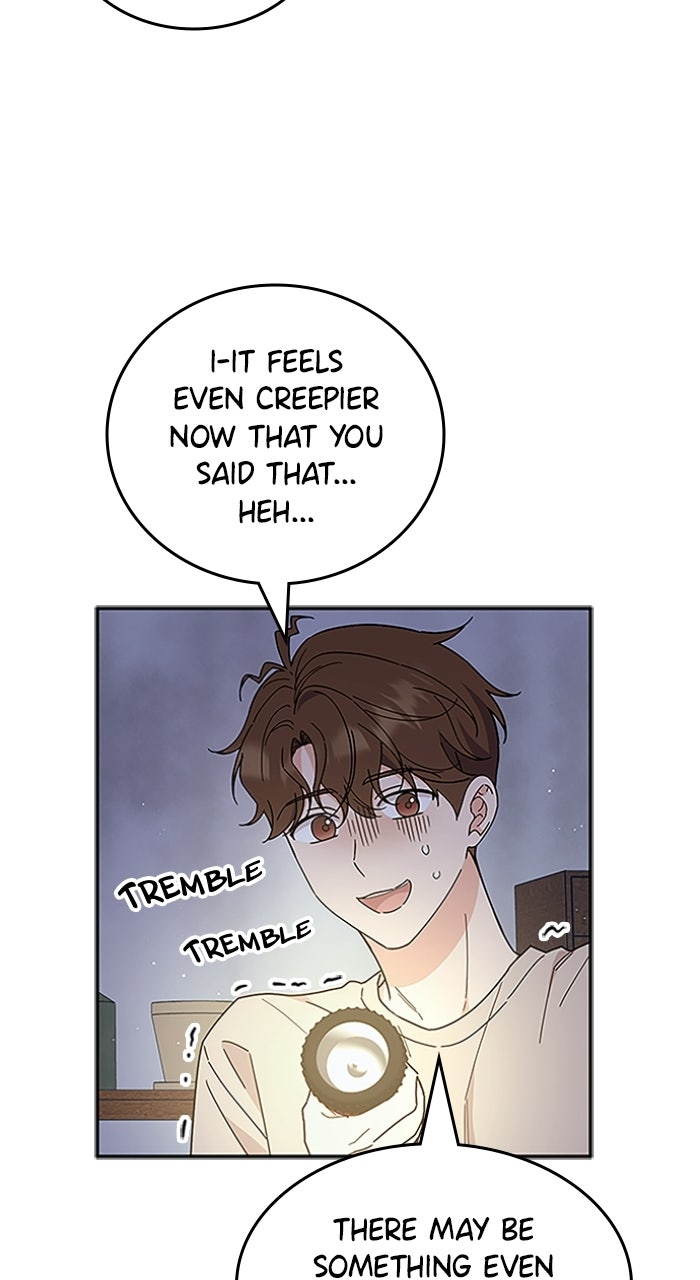 Read Ugly Duckling Complex chapter 57 image 6 on Lezhin