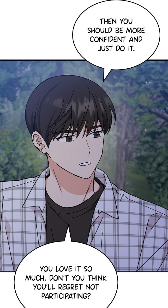 Read Ugly Duckling Complex chapter 57 image 60 on Lezhin