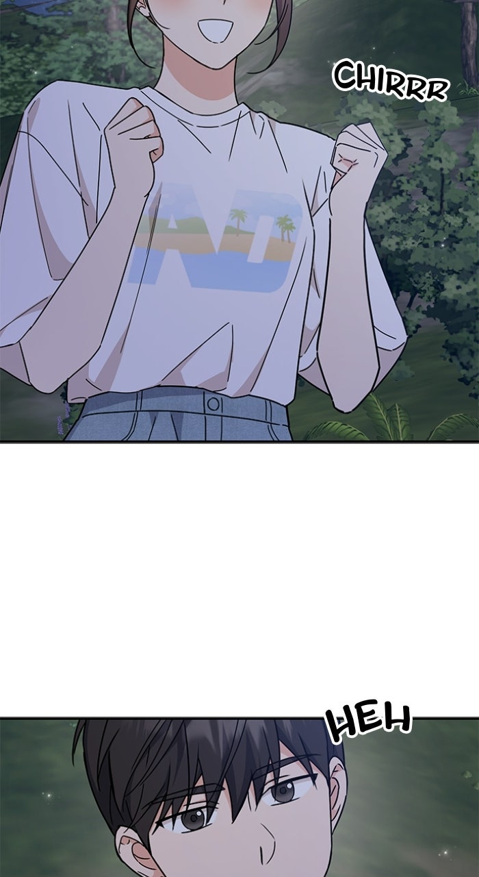 Read Ugly Duckling Complex chapter 57 image 70 on Lezhin