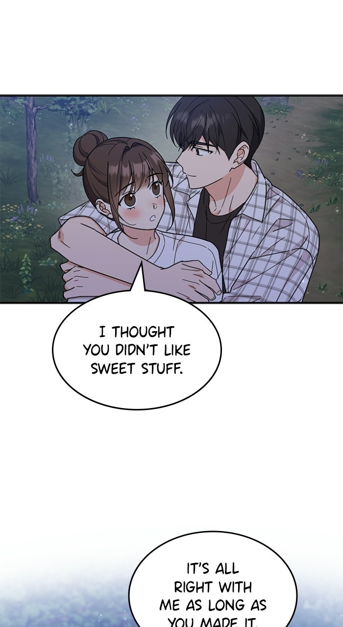 Read Ugly Duckling Complex chapter 57 image 73 on Lezhin