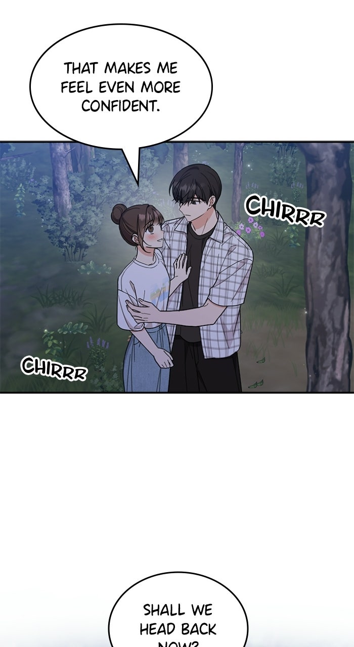 Read Ugly Duckling Complex chapter 57 image 75 on Lezhin