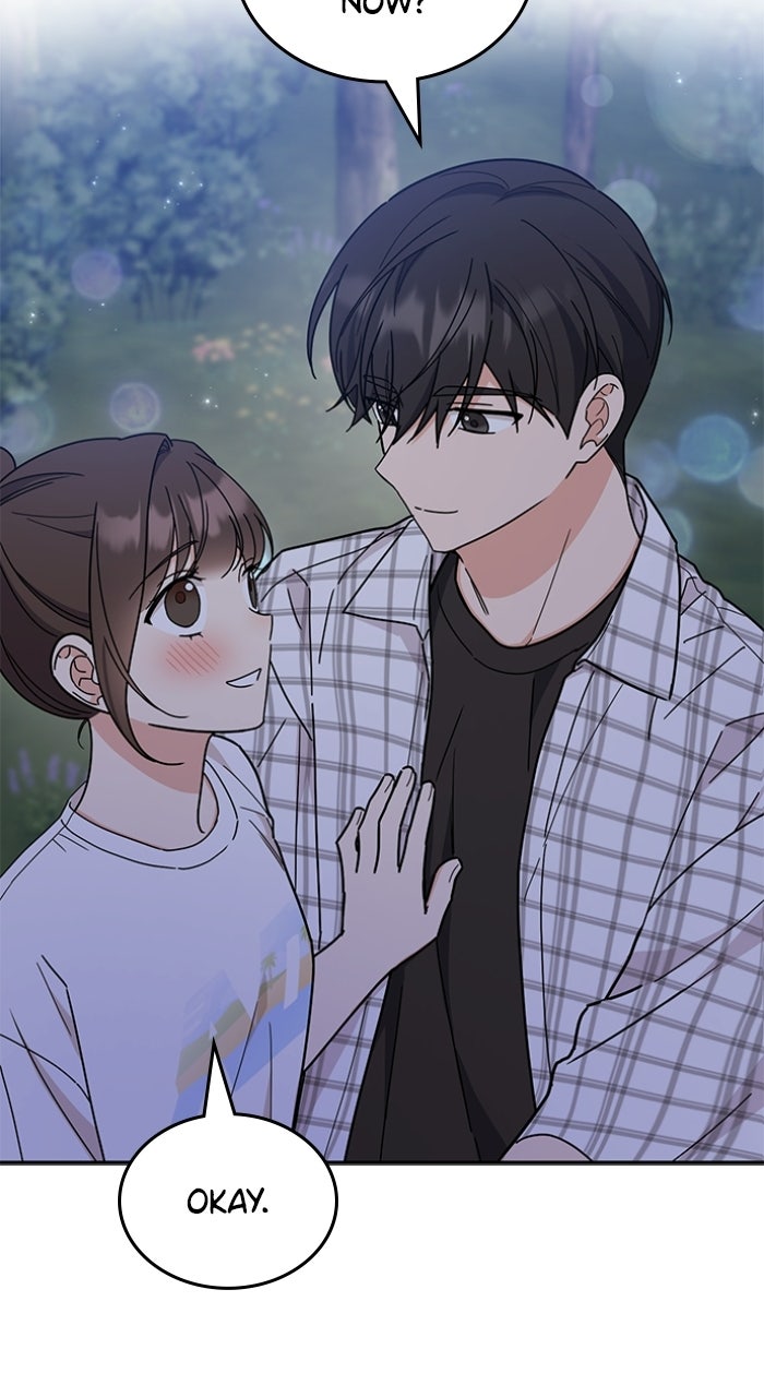 Read Ugly Duckling Complex chapter 57 image 76 on Lezhin