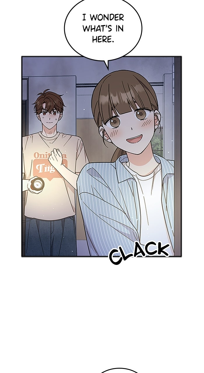 Read Ugly Duckling Complex chapter 57 image 8 on Lezhin