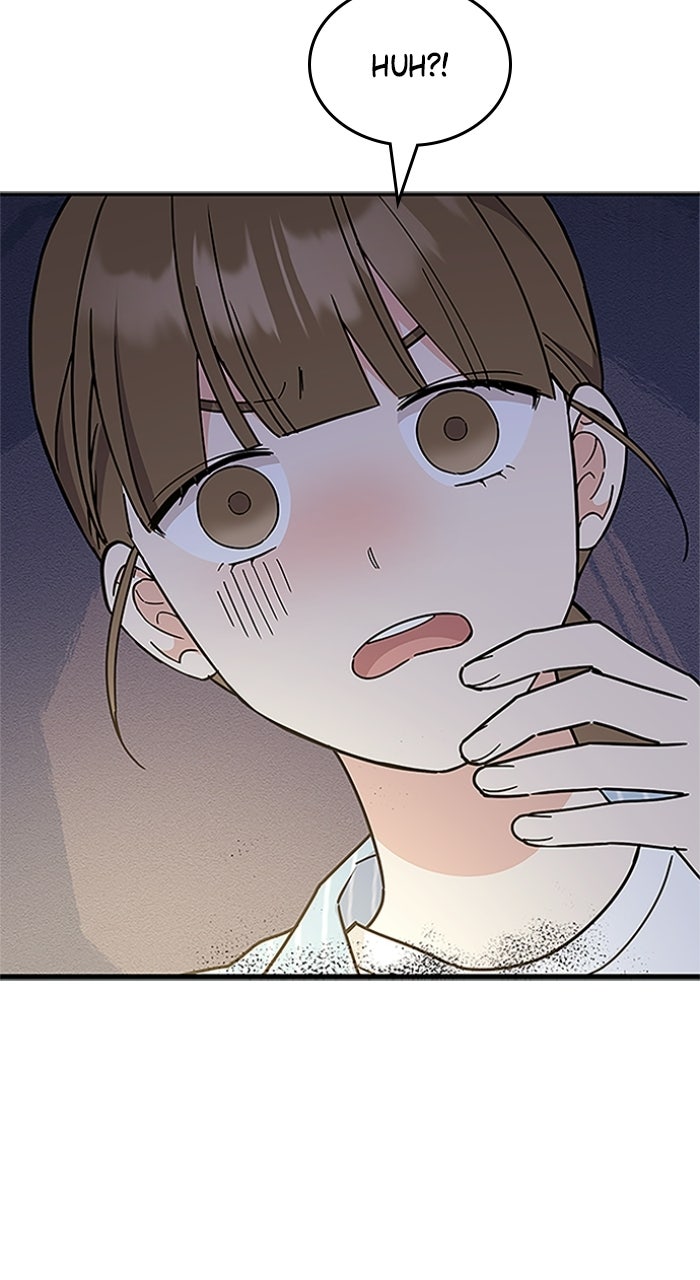 Read Ugly Duckling Complex chapter 57 image 9 on Lezhin