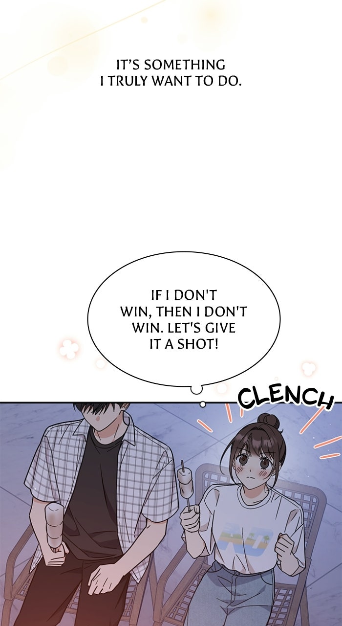 Read Ugly Duckling Complex chapter 58 image 14 on Lezhin