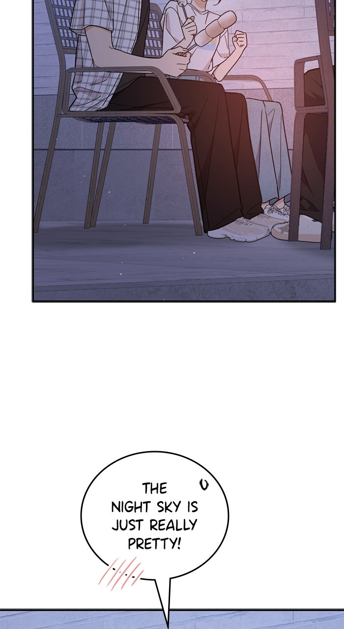 Read Ugly Duckling Complex chapter 58 image 16 on Lezhin