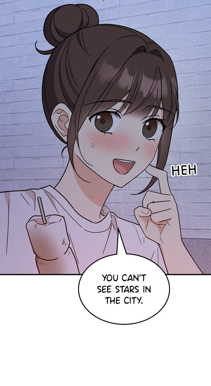 Read Ugly Duckling Complex chapter 58 image 17 on Lezhin