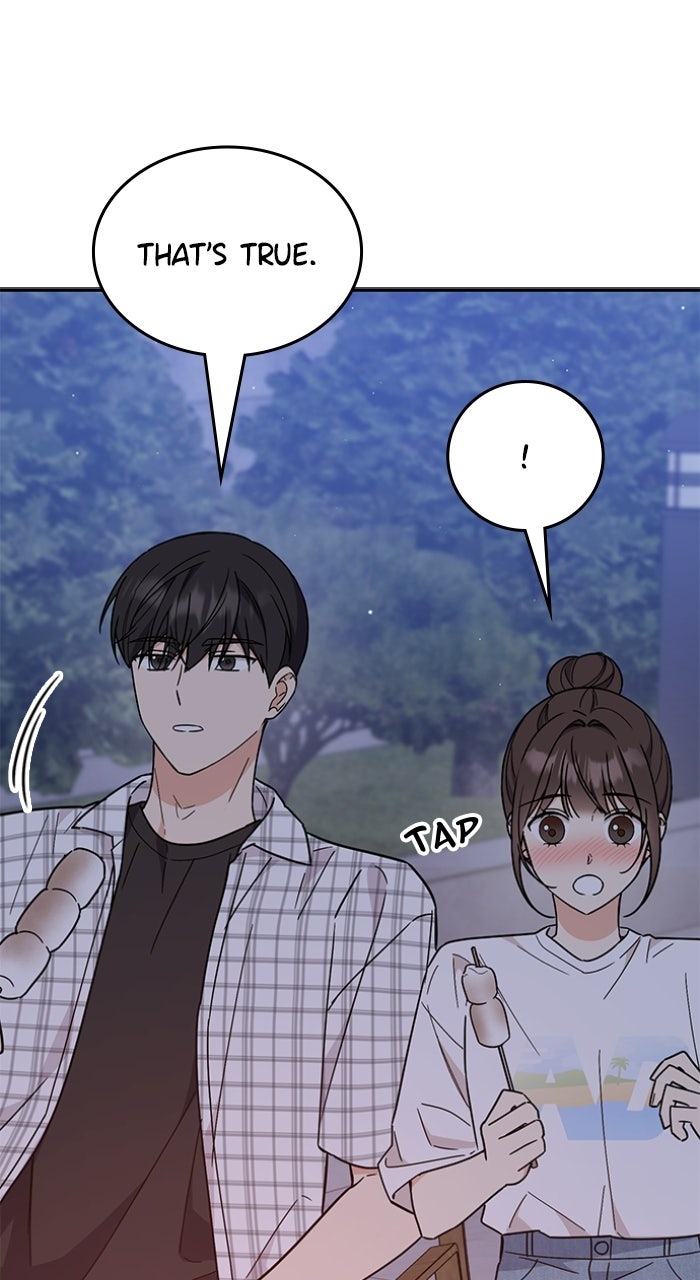 Read Ugly Duckling Complex chapter 58 image 18 on Lezhin