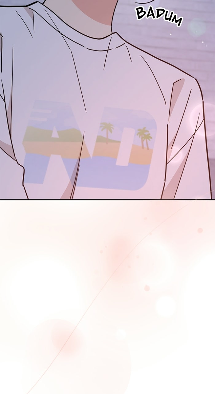 Read Ugly Duckling Complex chapter 58 image 25 on Lezhin