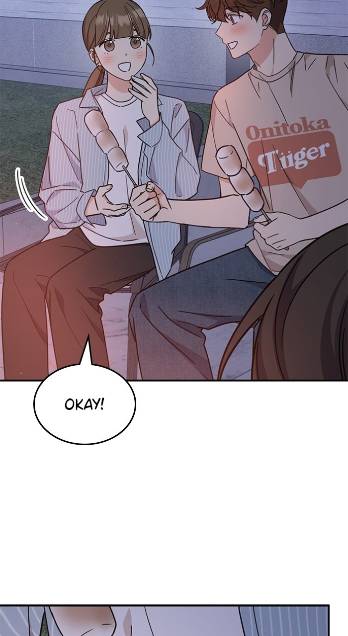 Read Ugly Duckling Complex chapter 58 image 3 on Lezhin