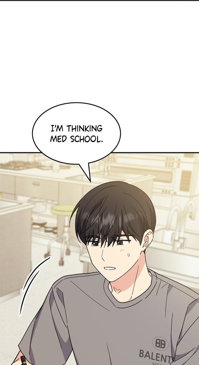 Read Ugly Duckling Complex chapter 58 image 37 on Lezhin