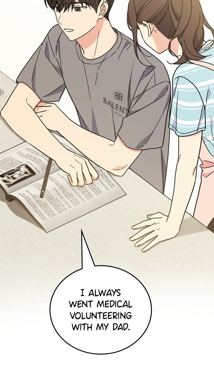 Read Ugly Duckling Complex chapter 58 image 40 on Lezhin