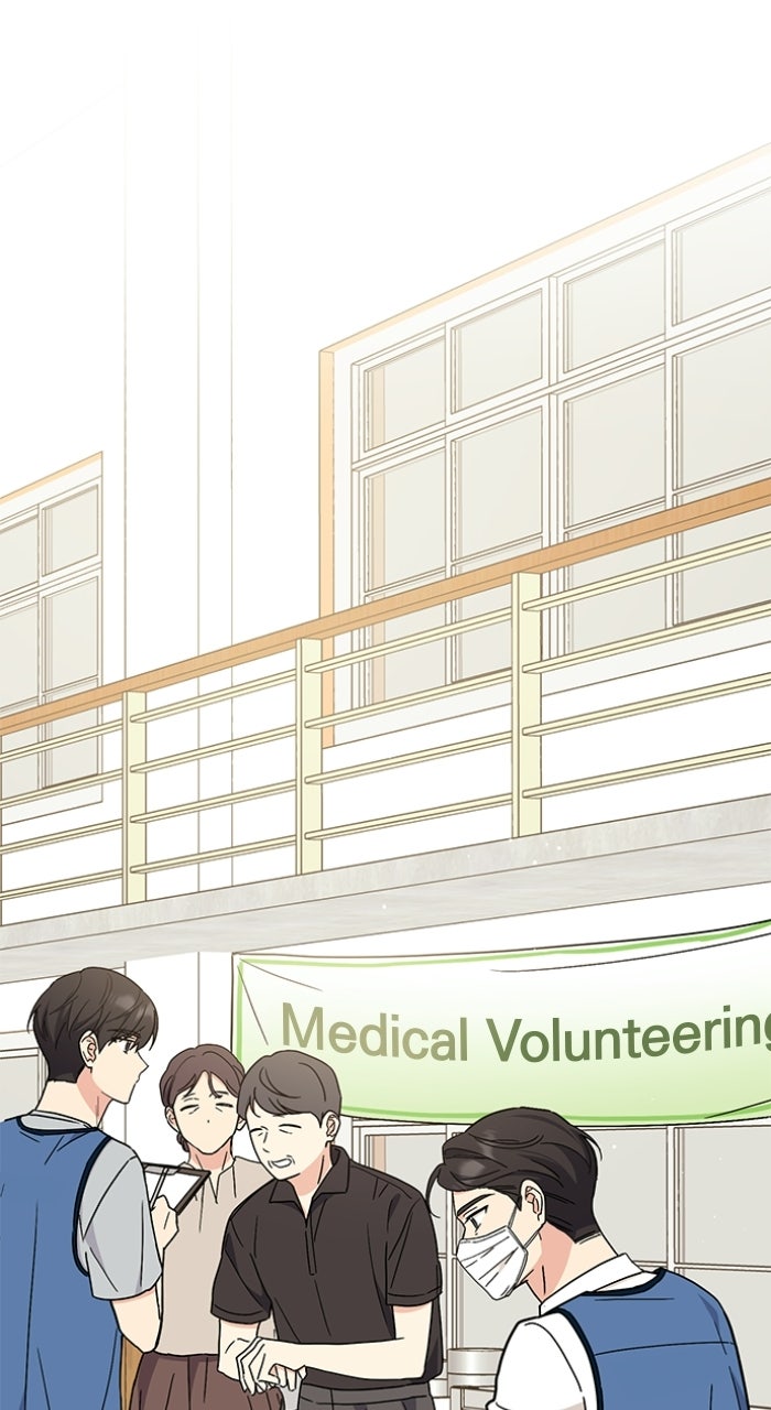 Read Ugly Duckling Complex chapter 58 image 41 on Lezhin