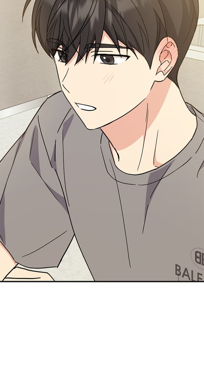 Read Ugly Duckling Complex chapter 58 image 48 on Lezhin