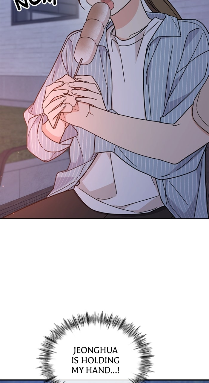 Read Ugly Duckling Complex chapter 58 image 5 on Lezhin