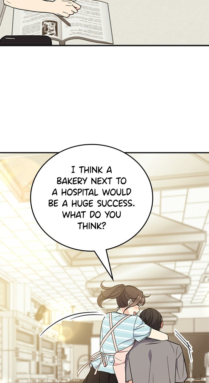 Read Ugly Duckling Complex chapter 58 image 51 on Lezhin