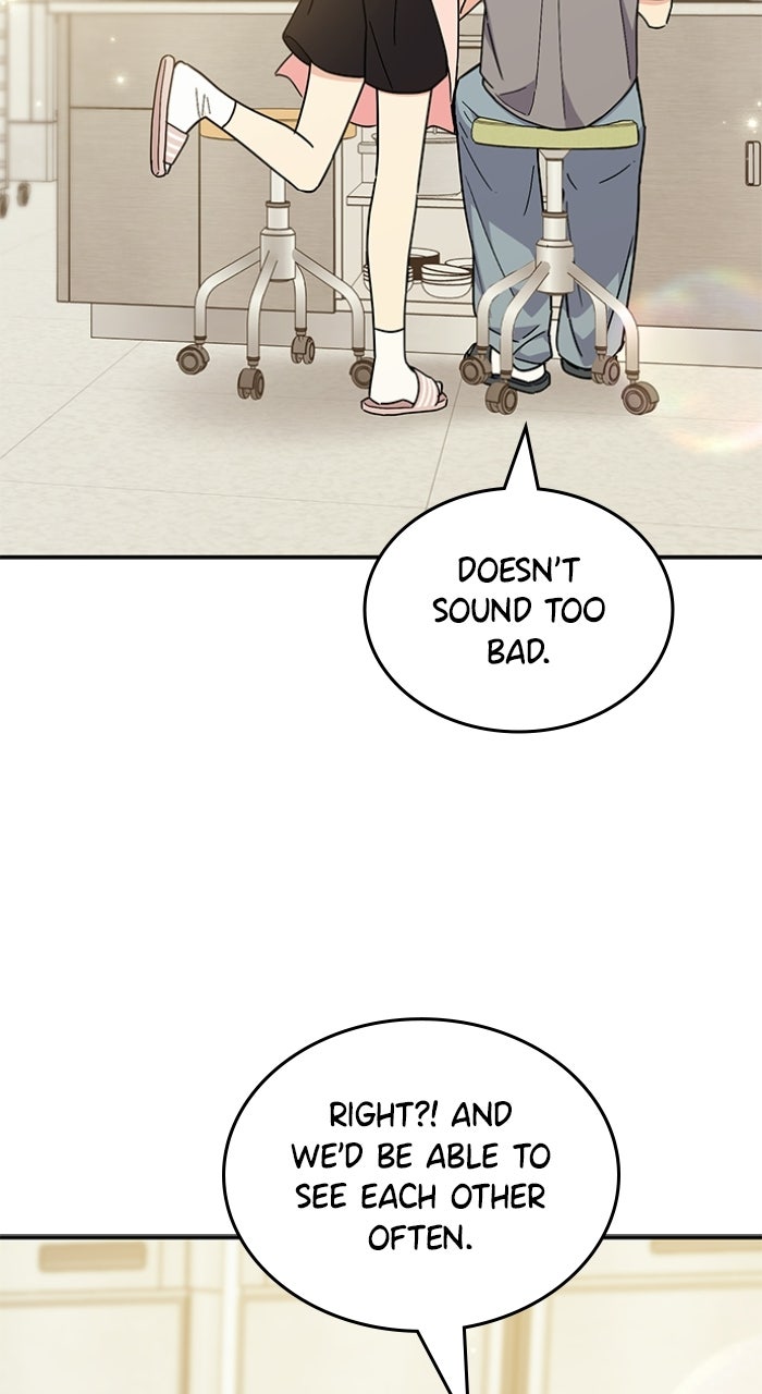 Read Ugly Duckling Complex chapter 58 image 52 on Lezhin