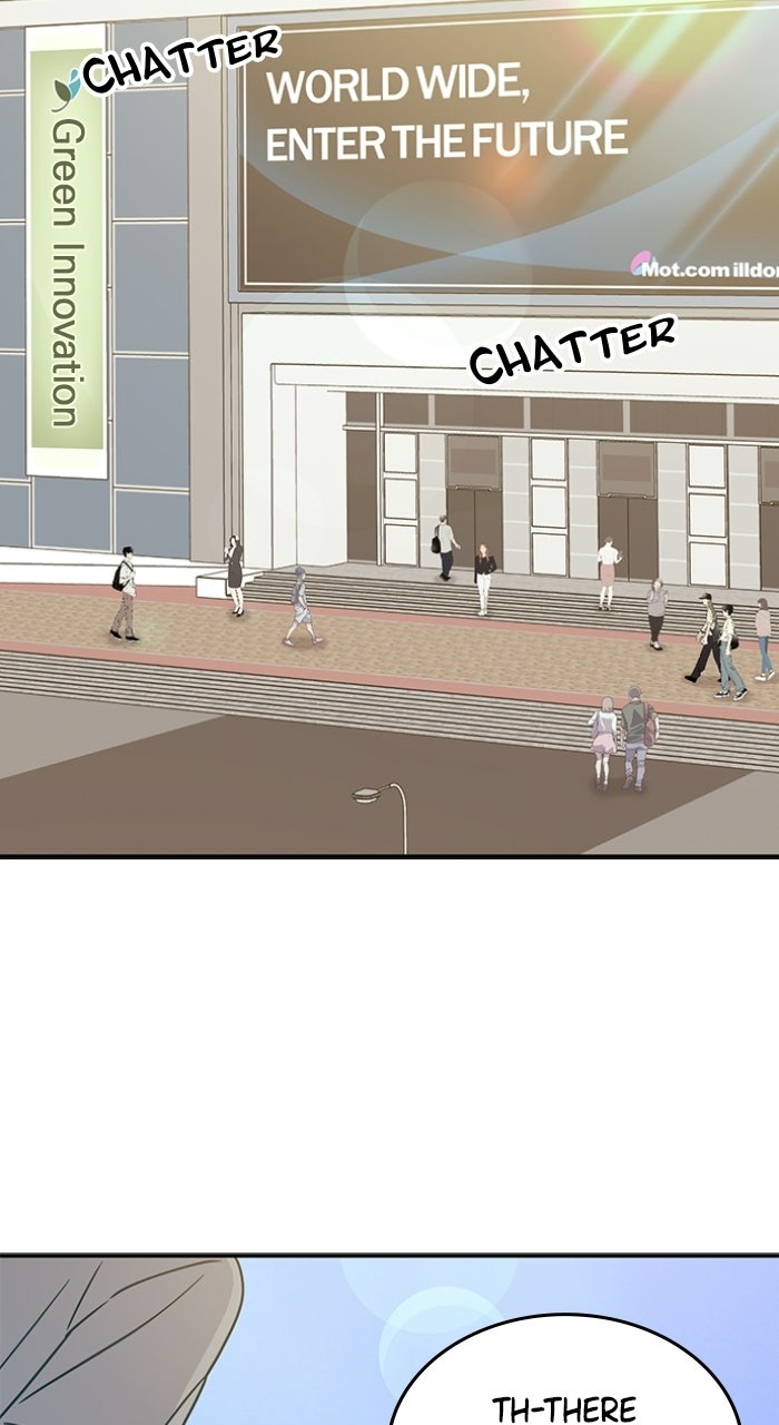 Read Ugly Duckling Complex chapter 58 image 55 on Lezhin